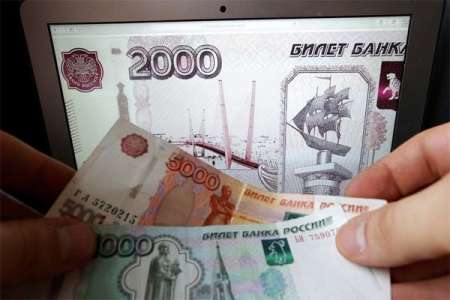 Стало известно, когда из денежного оборота выведут банкноту в 50 рублей