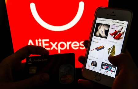 AliExpress запускает в России новую площадку с товарами до 600 рублей