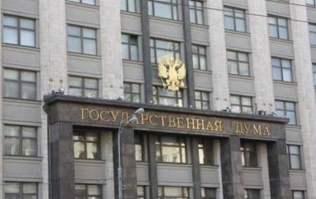 Повышение МРОТ в России с 1 мая 2018 года: Профильный комитет Госдумы поддержал предложение
