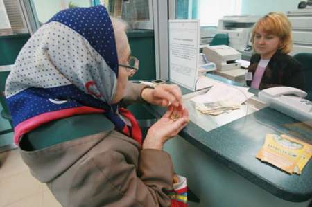 Индексация пенсий с 1 апреля 2018 года: Минтруд предложил проиндексировать социальные пенсии