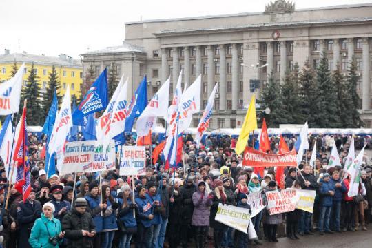 Ограничат движение